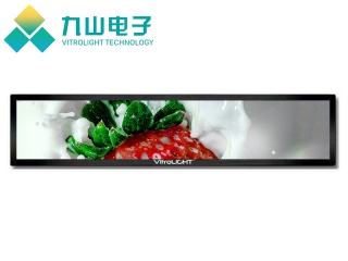 VLT550-SBL-FHD-226.8